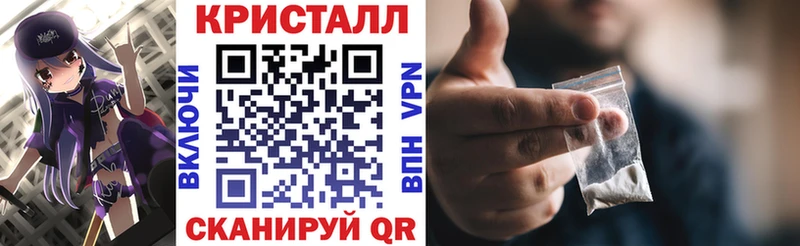 Купить где Чебоксары Amphetamine Premium