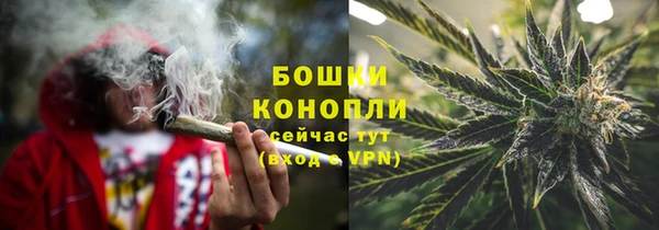 кокаин перу Армянск