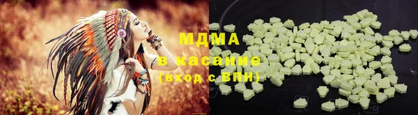 a pvp Алексин