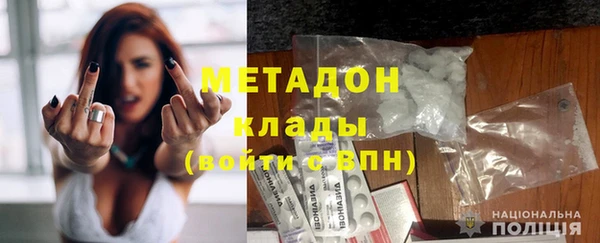 ПСИЛОЦИБИНОВЫЕ ГРИБЫ Аркадак