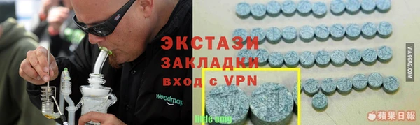 не бодяженный Алзамай