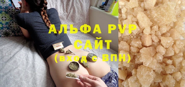 a pvp Алексин