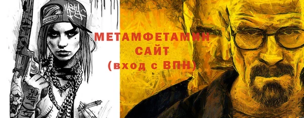 кокаин перу Армянск
