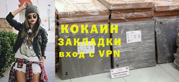 a pvp Алексин