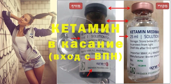ПСИЛОЦИБИНОВЫЕ ГРИБЫ Аркадак
