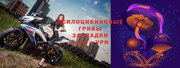 не бодяженный Алзамай
