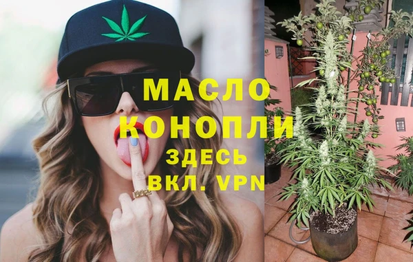 кокаин перу Армянск