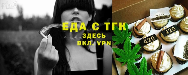 не бодяженный Алзамай