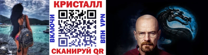 Первитин винт  Купить  Чебоксары 