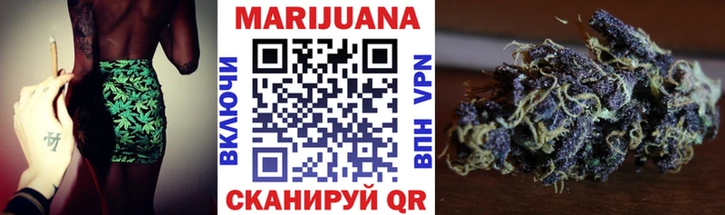 Купить закладки  Чебоксары  Марихуана OG Kush 